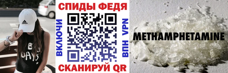 АМФ VHQ  blacksprut сайт  Новая Усмань 