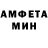 КЕТАМИН VHQ gjablo3,ladnie