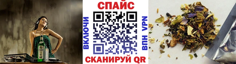 купить наркотики цена  Новая Усмань  БУТИРАТ вода 