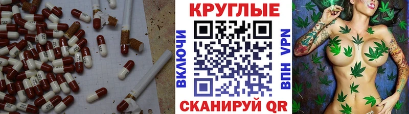 Экстази бентли закладка Новая Усмань
