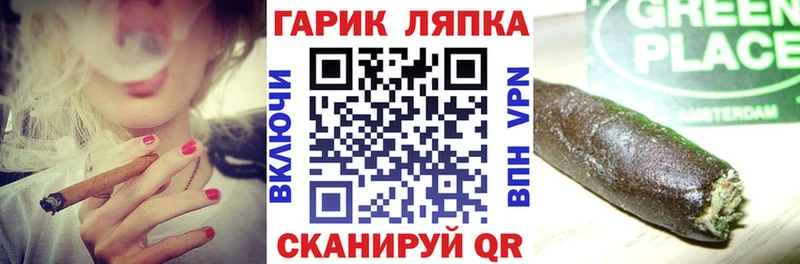 наркошоп  Новая Усмань  Гашиш индика сатива 