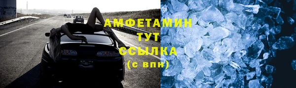 COCAINE Богданович