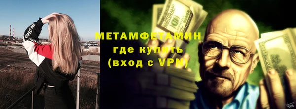 COCAINE Богданович