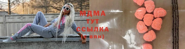мяу мяу мука Беломорск