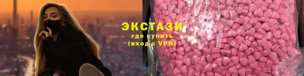 COCAINE Богданович
