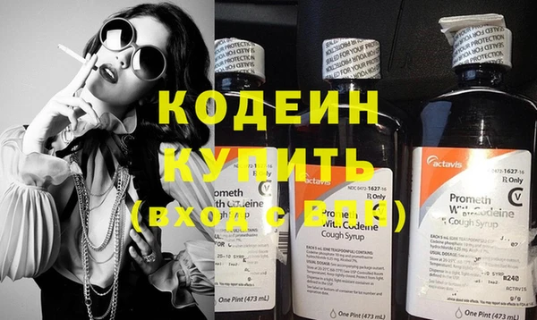 COCAINE Богданович