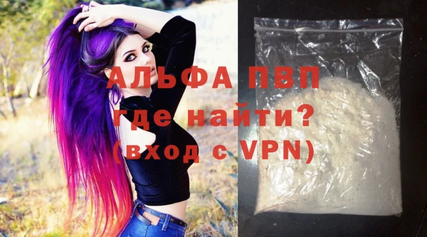 COCAINE Богданович