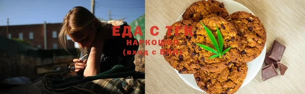 мдма Богородицк