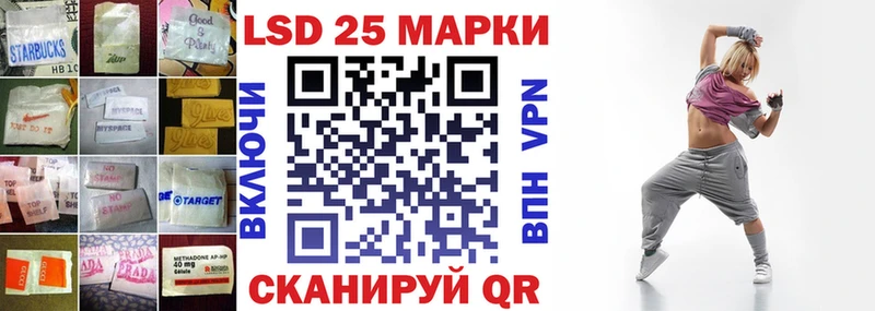 где купить наркоту  Новая Усмань  Лсд 25 экстази ecstasy 