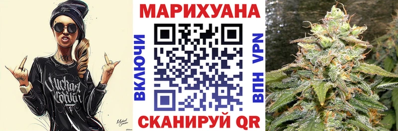 Бошки марихуана индика  ОМГ ОМГ сайт  Новая Усмань 